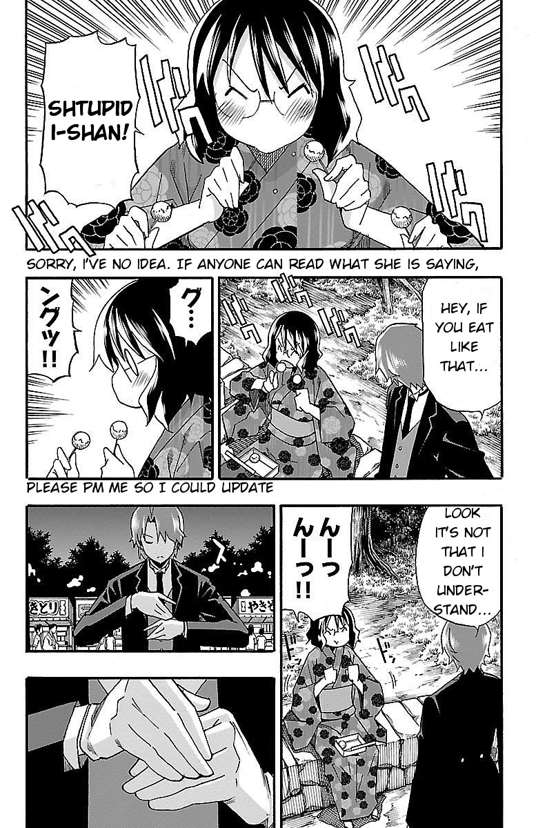 Iinari (ITOSUGI Masahiro) Chapter 11 - Page 21