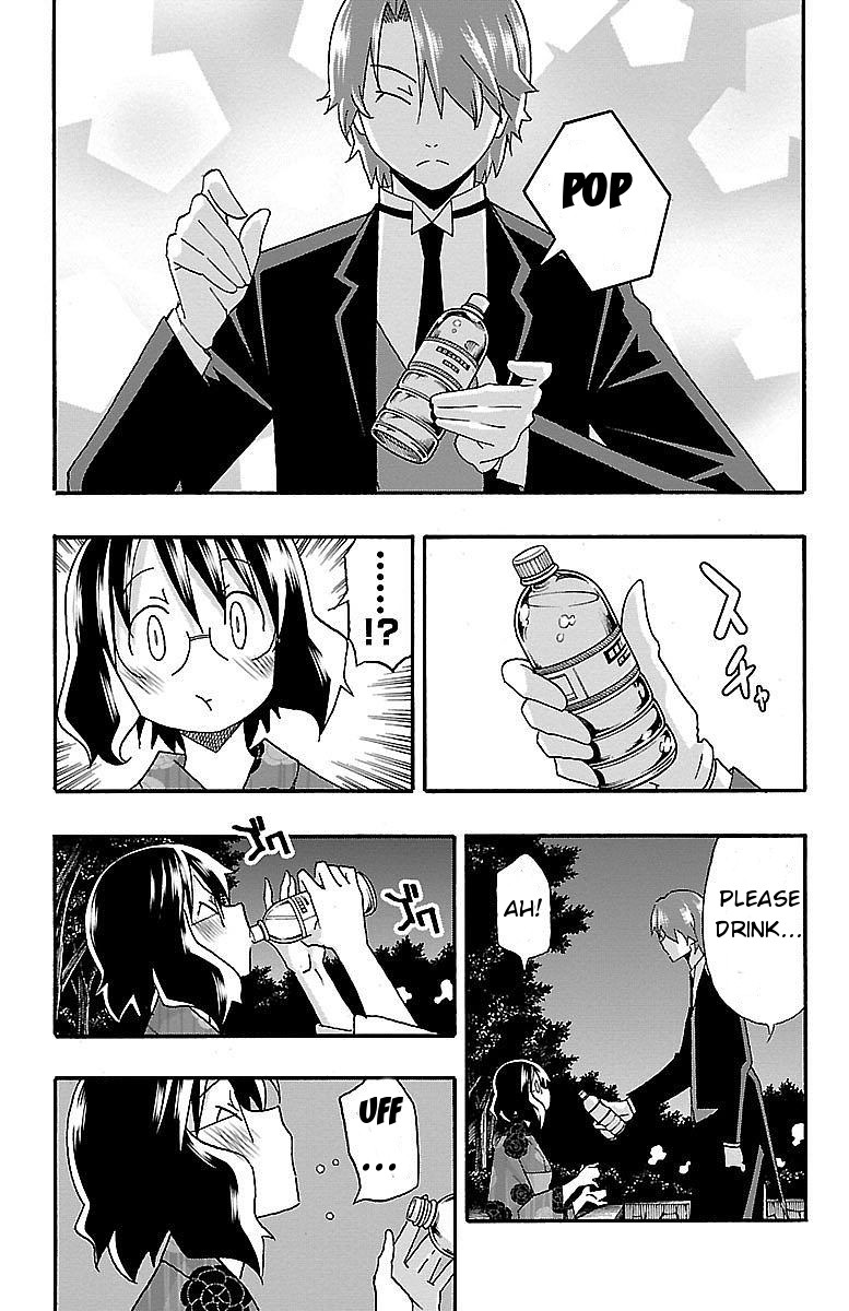 Iinari (ITOSUGI Masahiro) Chapter 11 - Page 22