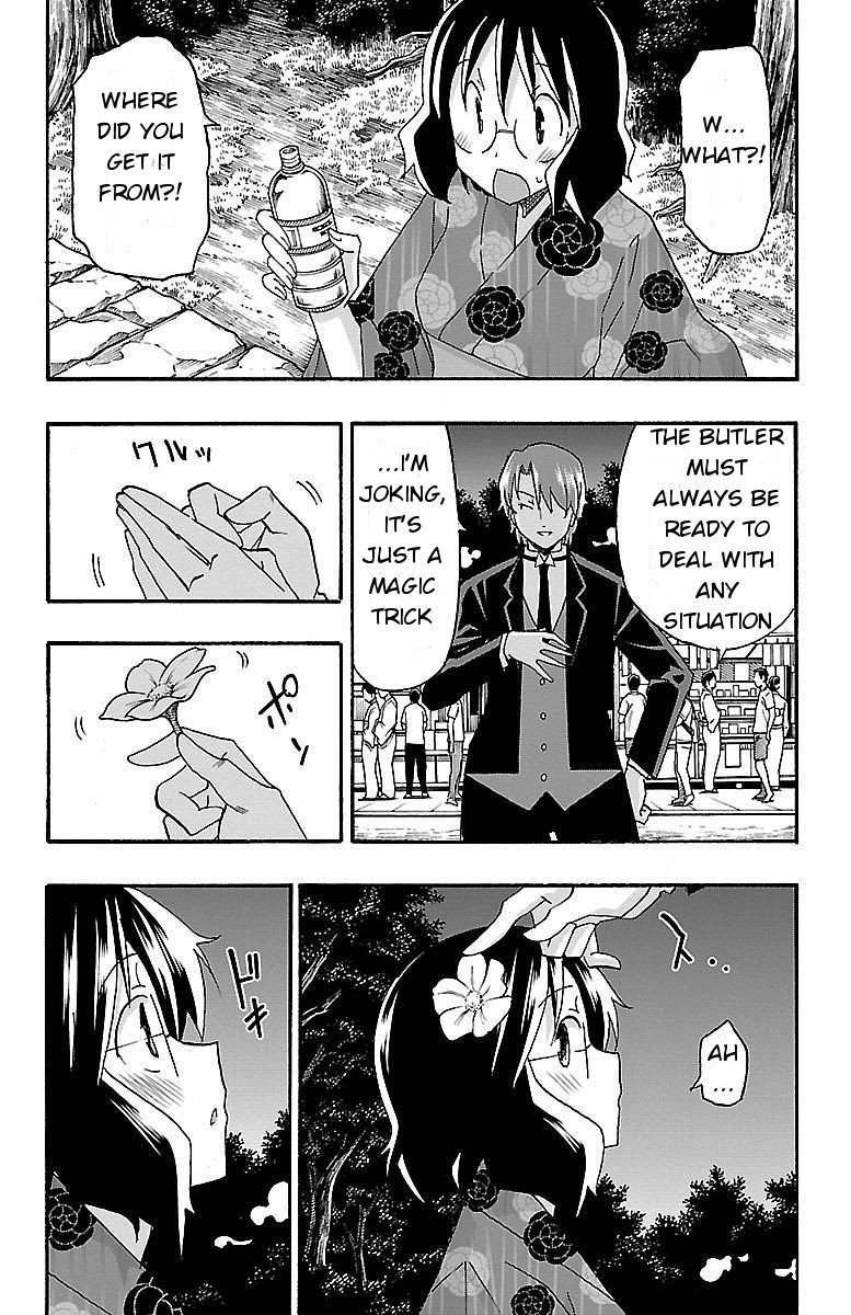 Iinari (ITOSUGI Masahiro) Chapter 11 - Page 23
