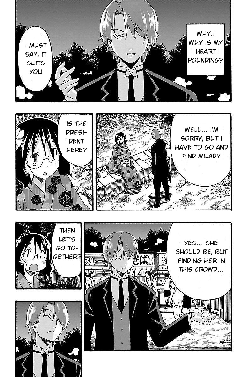 Iinari (ITOSUGI Masahiro) Chapter 11 - Page 24