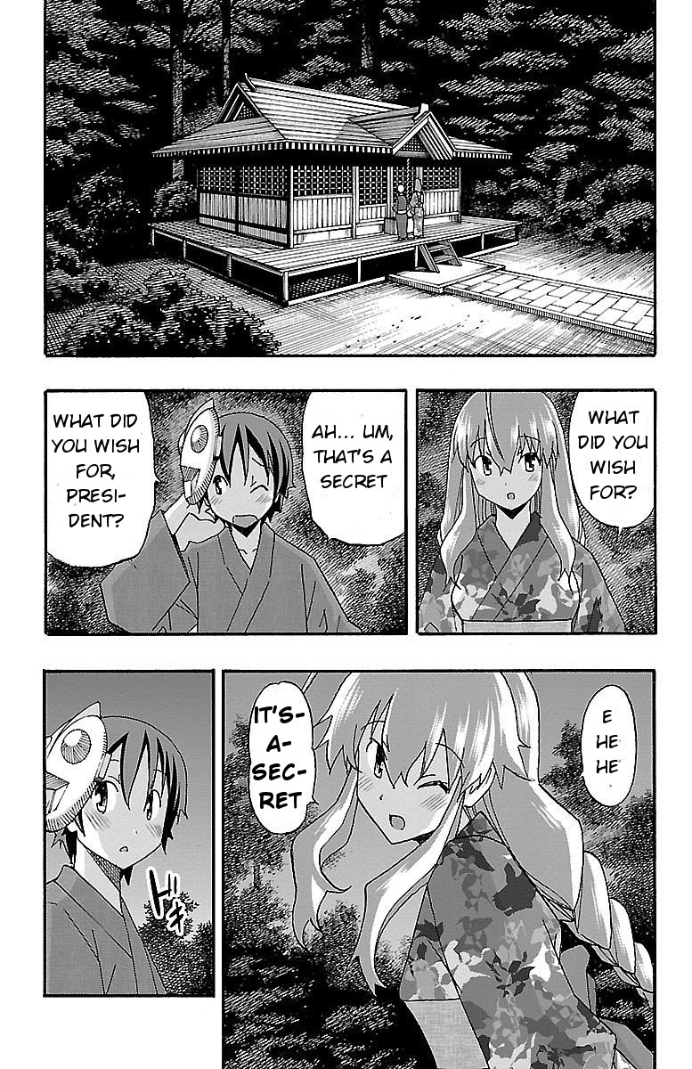 Iinari (ITOSUGI Masahiro) Chapter 11 - Page 26