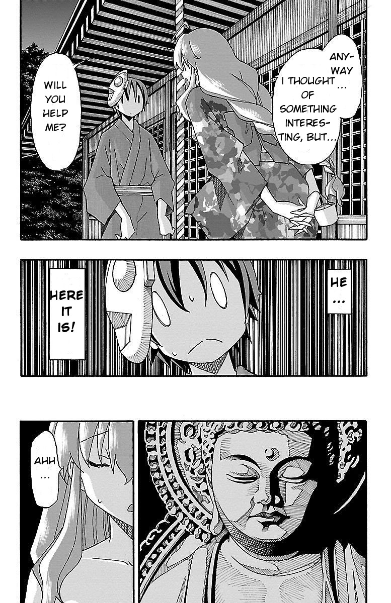 Iinari (ITOSUGI Masahiro) Chapter 11 - Page 27