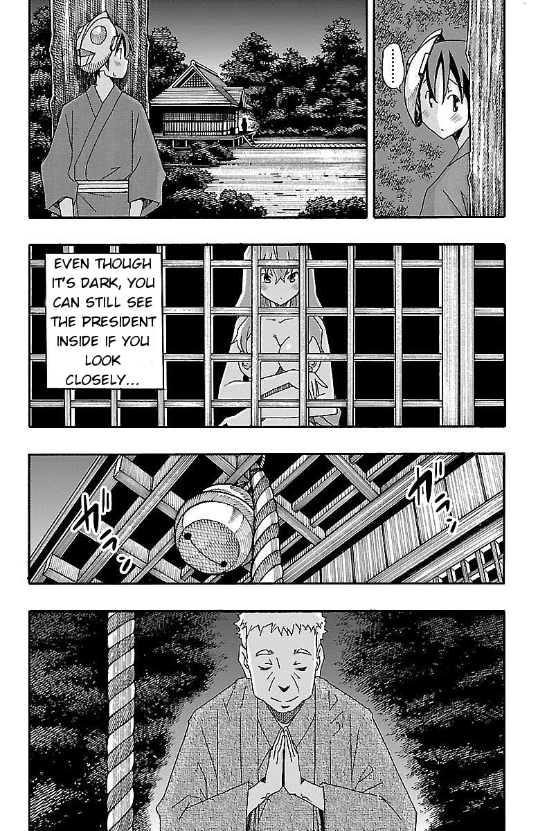 Iinari (ITOSUGI Masahiro) Chapter 11 - Page 29
