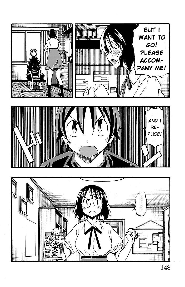 Iinari (ITOSUGI Masahiro) Chapter 11 - Page 4