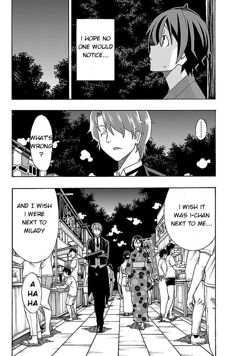 Iinari (ITOSUGI Masahiro) Chapter 11 - Page 31