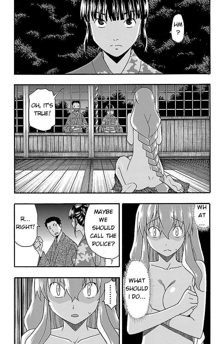 Iinari (ITOSUGI Masahiro) Chapter 11 - Page 34