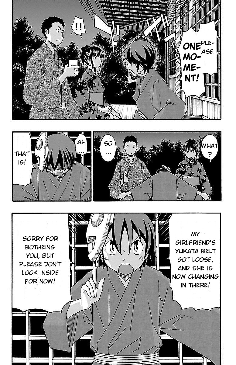 Iinari (ITOSUGI Masahiro) Chapter 11 - Page 35