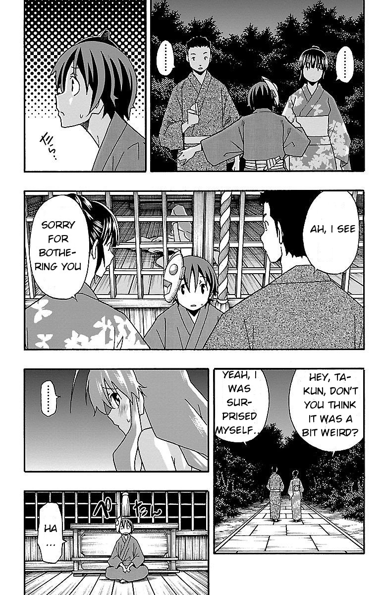 Iinari (ITOSUGI Masahiro) Chapter 11 - Page 36