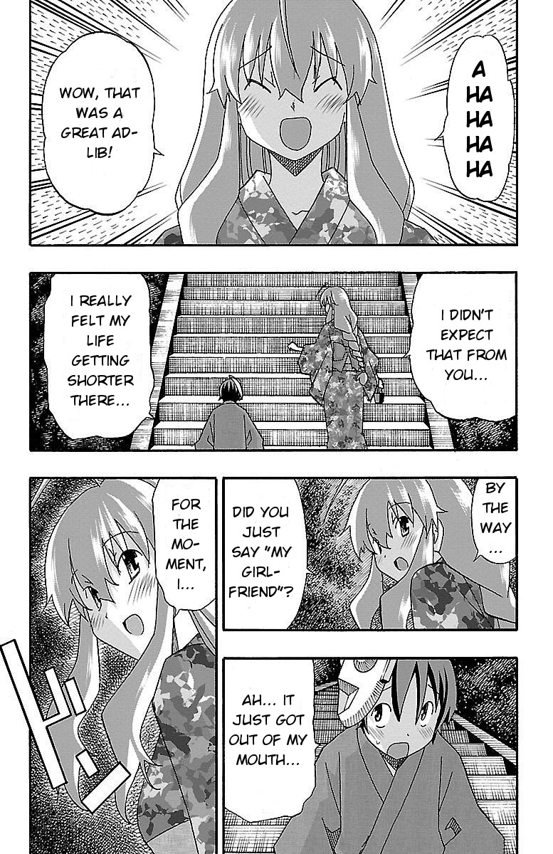Iinari (ITOSUGI Masahiro) Chapter 11 - Page 37