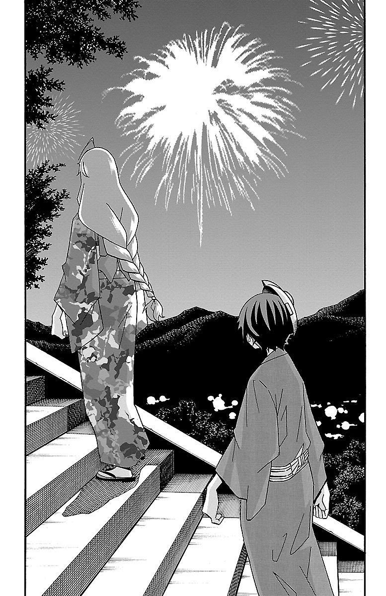 Iinari (ITOSUGI Masahiro) Chapter 11 - Page 38