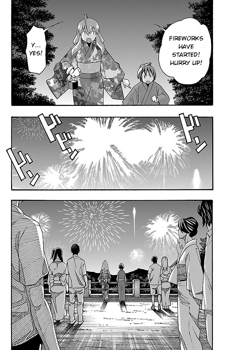 Iinari (ITOSUGI Masahiro) Chapter 11 - Page 39