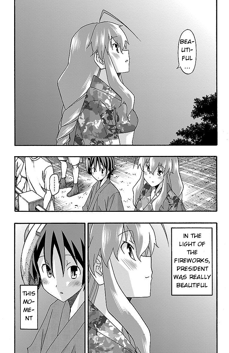 Iinari (ITOSUGI Masahiro) Chapter 11 - Page 40