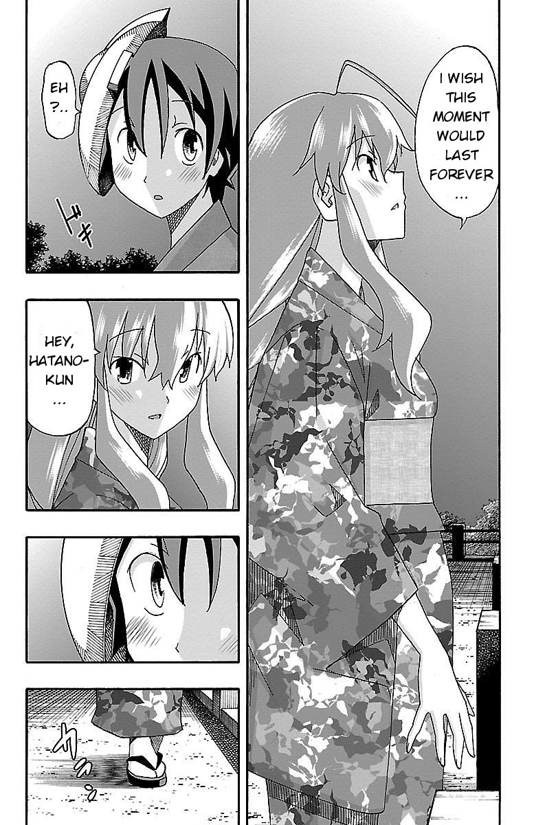 Iinari (ITOSUGI Masahiro) Chapter 11 - Page 41