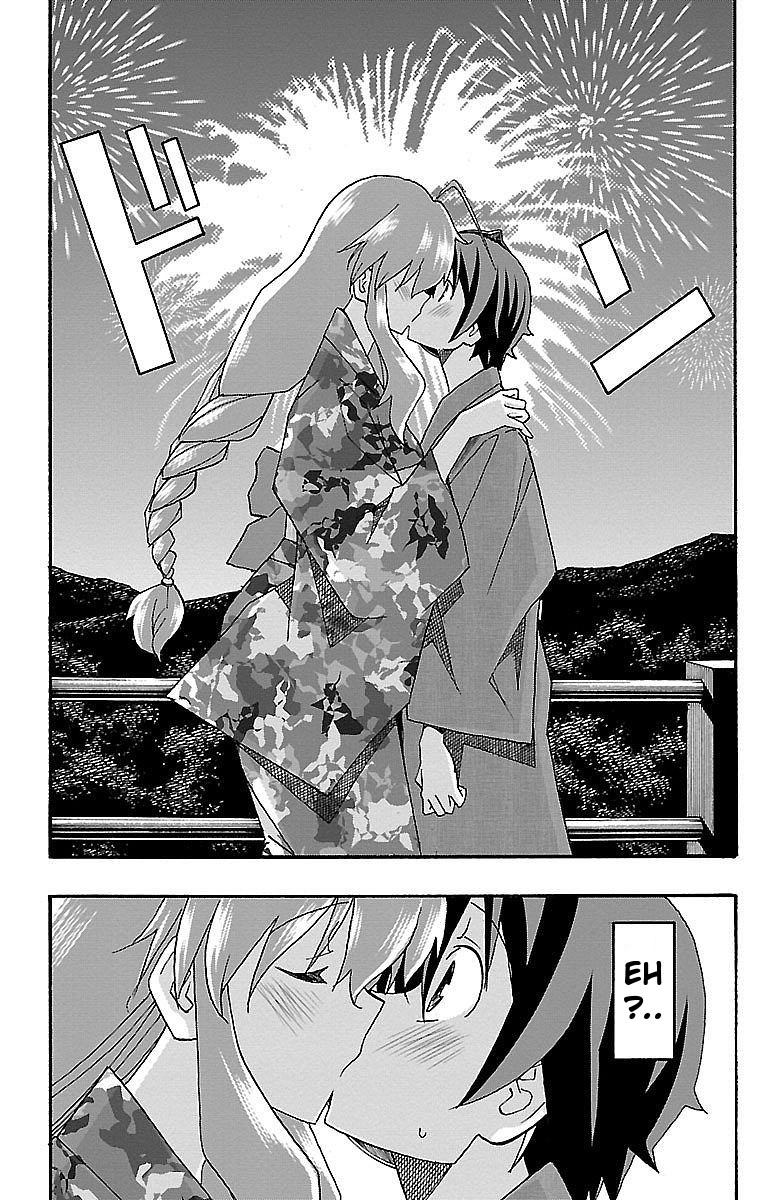 Iinari (ITOSUGI Masahiro) Chapter 11 - Page 42