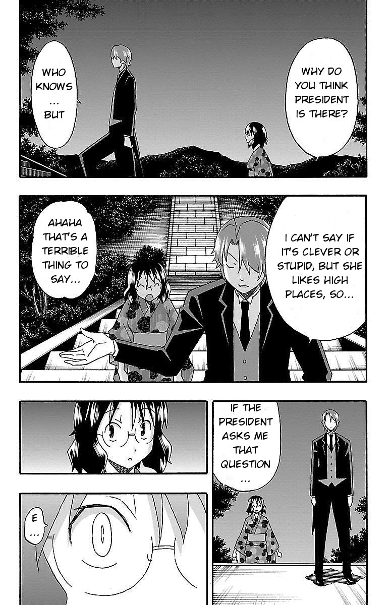 Iinari (ITOSUGI Masahiro) Chapter 11 - Page 43