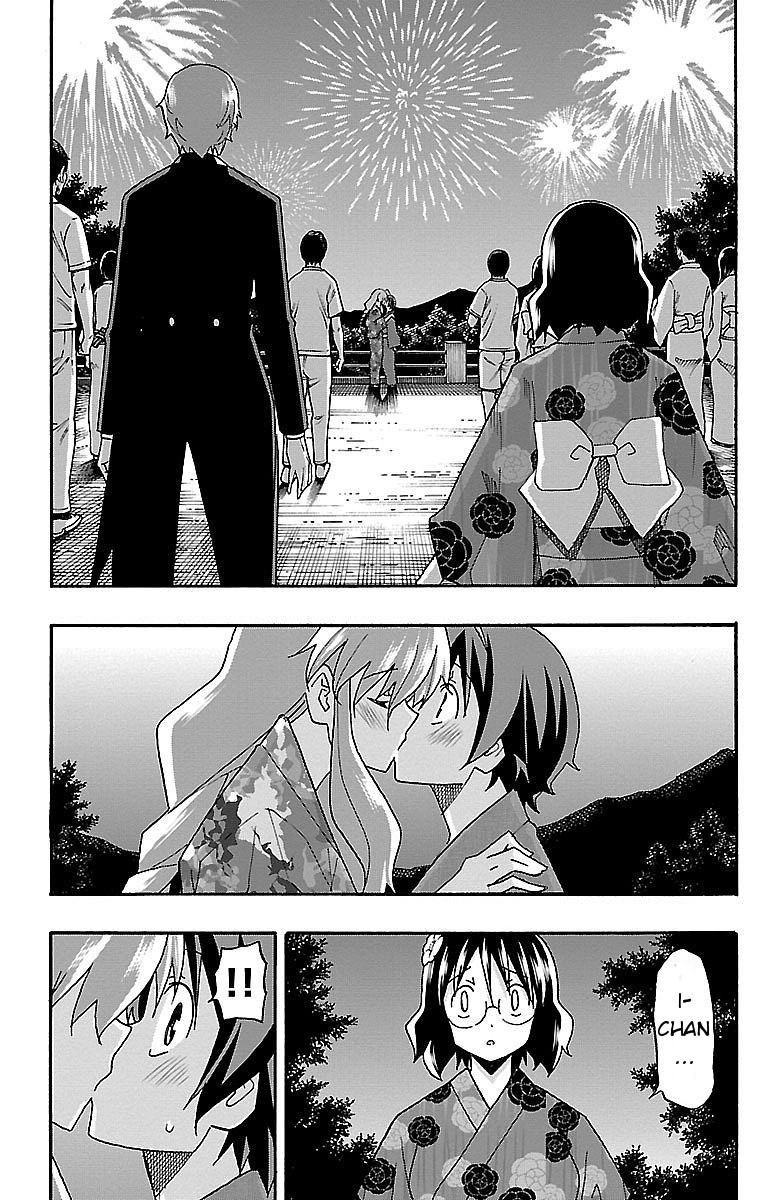 Iinari (ITOSUGI Masahiro) Chapter 11 - Page 44