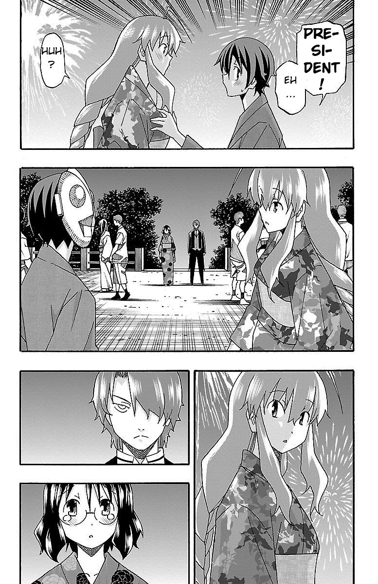Iinari (ITOSUGI Masahiro) Chapter 11 - Page 45