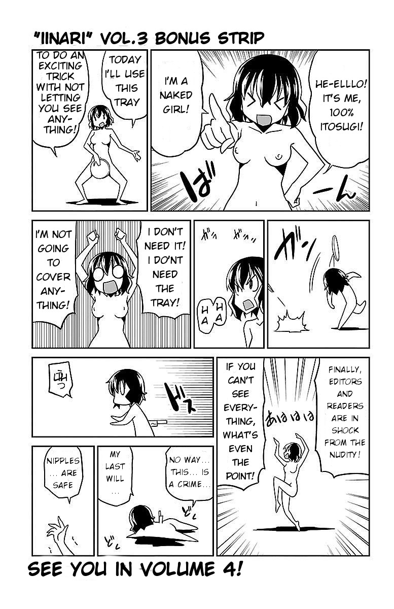 Iinari (ITOSUGI Masahiro) Chapter 11 - Page 47