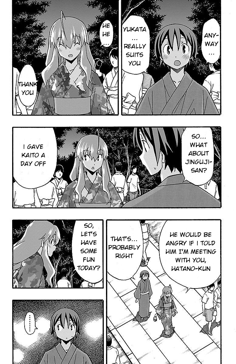 Iinari (ITOSUGI Masahiro) Chapter 11 - Page 7