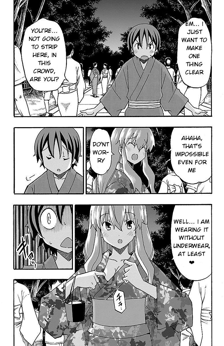 Iinari (ITOSUGI Masahiro) Chapter 11 - Page 8