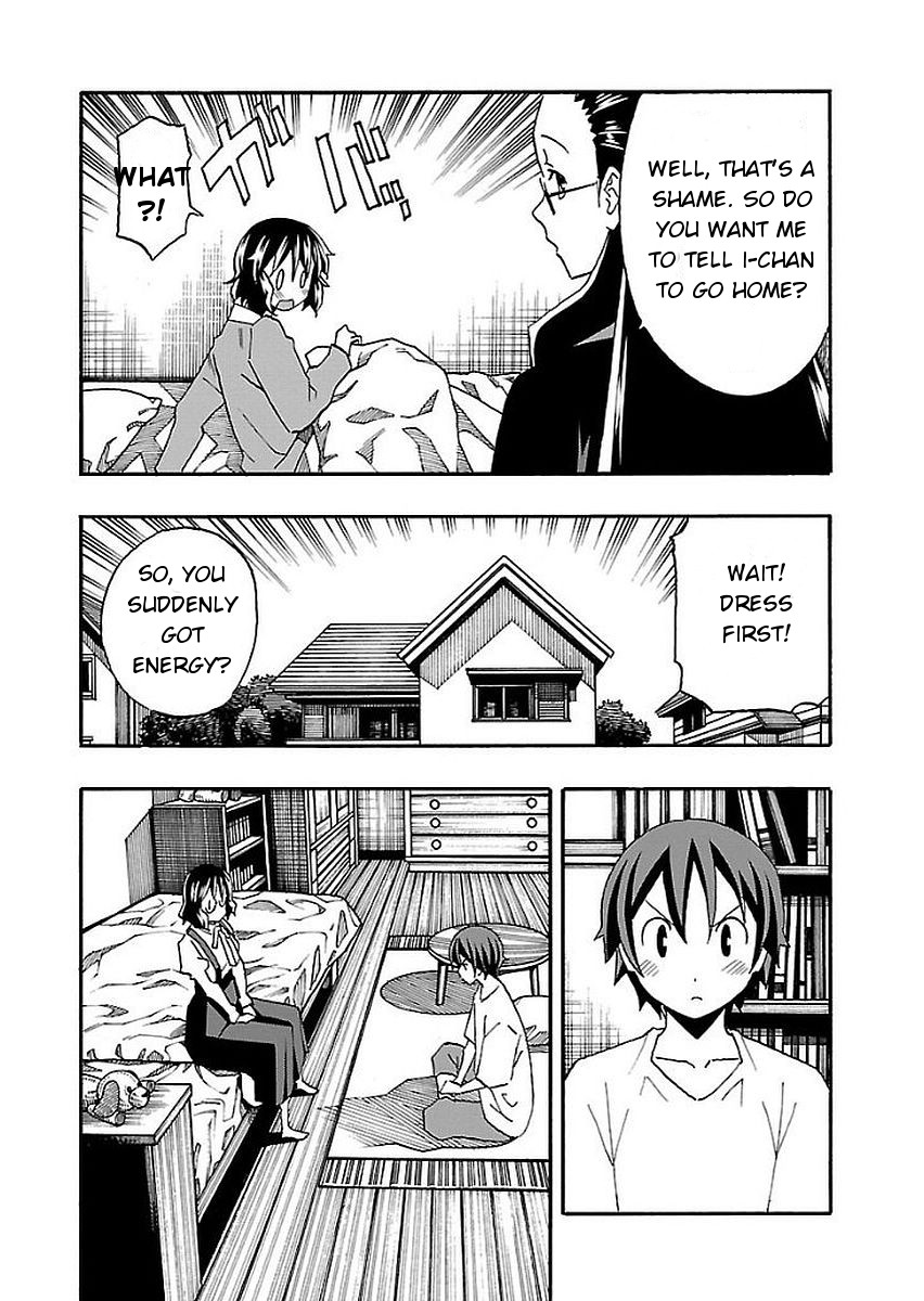 Iinari (ITOSUGI Masahiro) Chapter 12 - Page 11