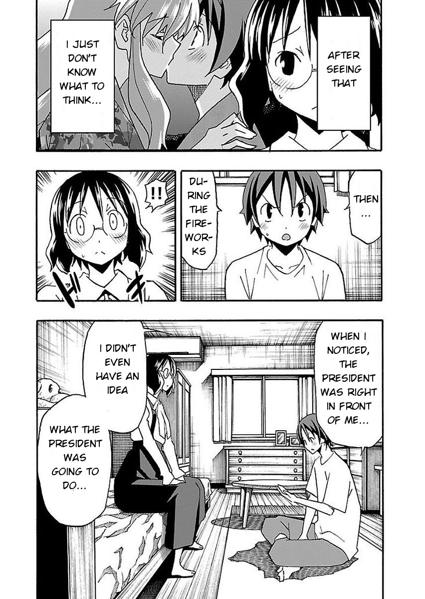 Iinari (ITOSUGI Masahiro) Chapter 12 - Page 13