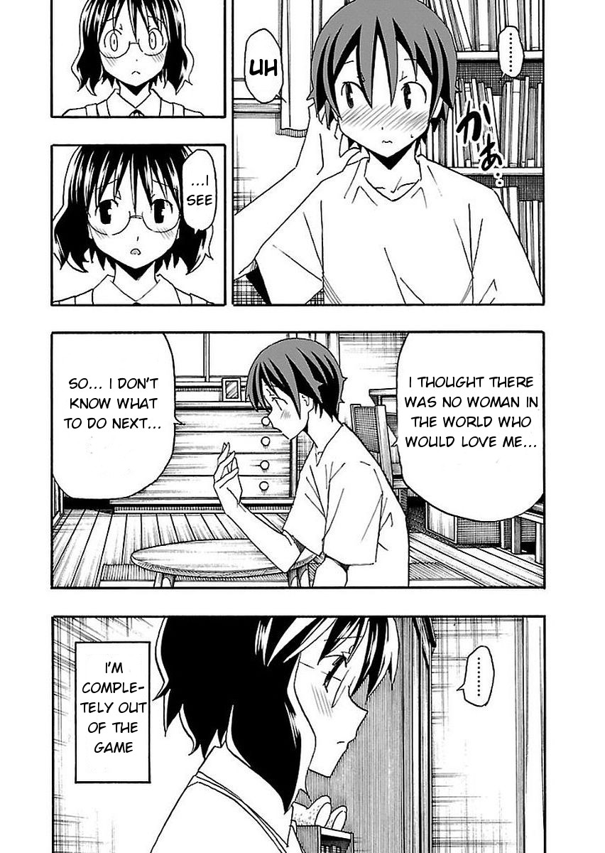 Iinari (ITOSUGI Masahiro) Chapter 12 - Page 15