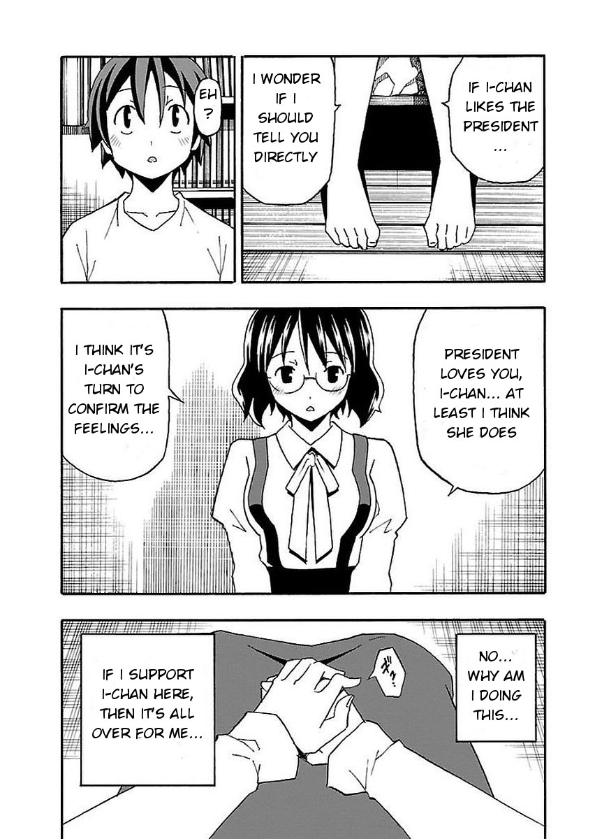 Iinari (ITOSUGI Masahiro) Chapter 12 - Page 16