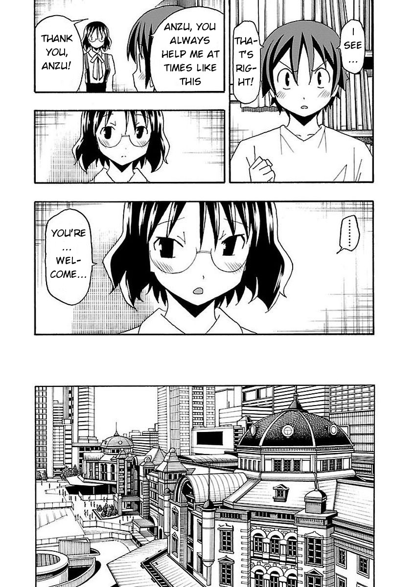 Iinari (ITOSUGI Masahiro) Chapter 12 - Page 17