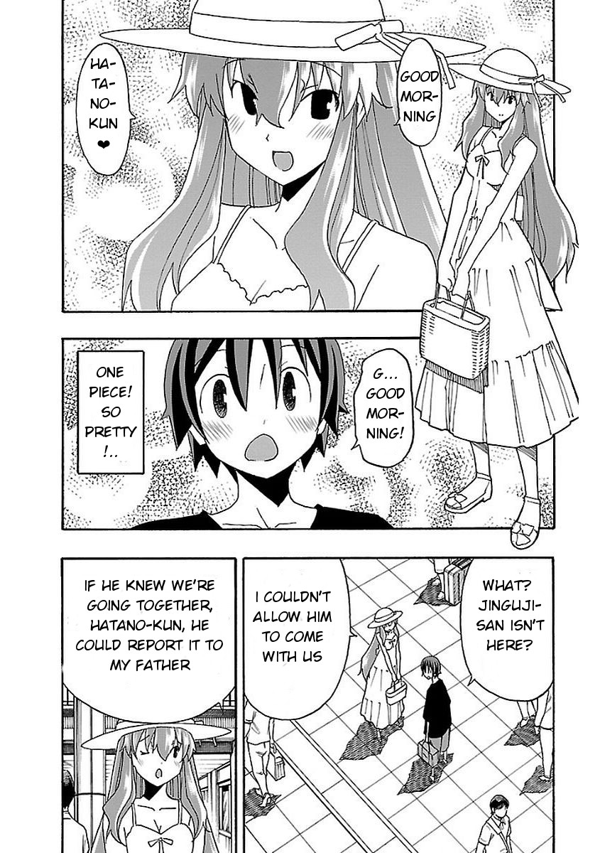 Iinari (ITOSUGI Masahiro) Chapter 12 - Page 18
