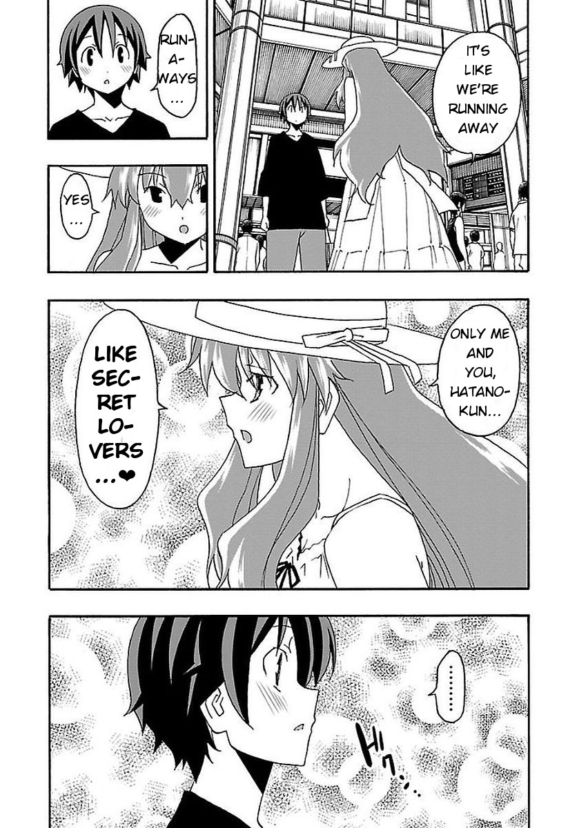 Iinari (ITOSUGI Masahiro) Chapter 12 - Page 19