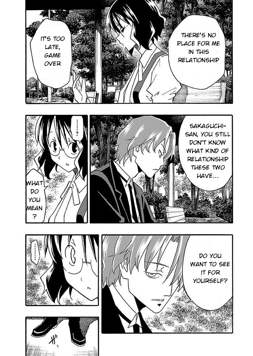 Iinari (ITOSUGI Masahiro) Chapter 12 - Page 22