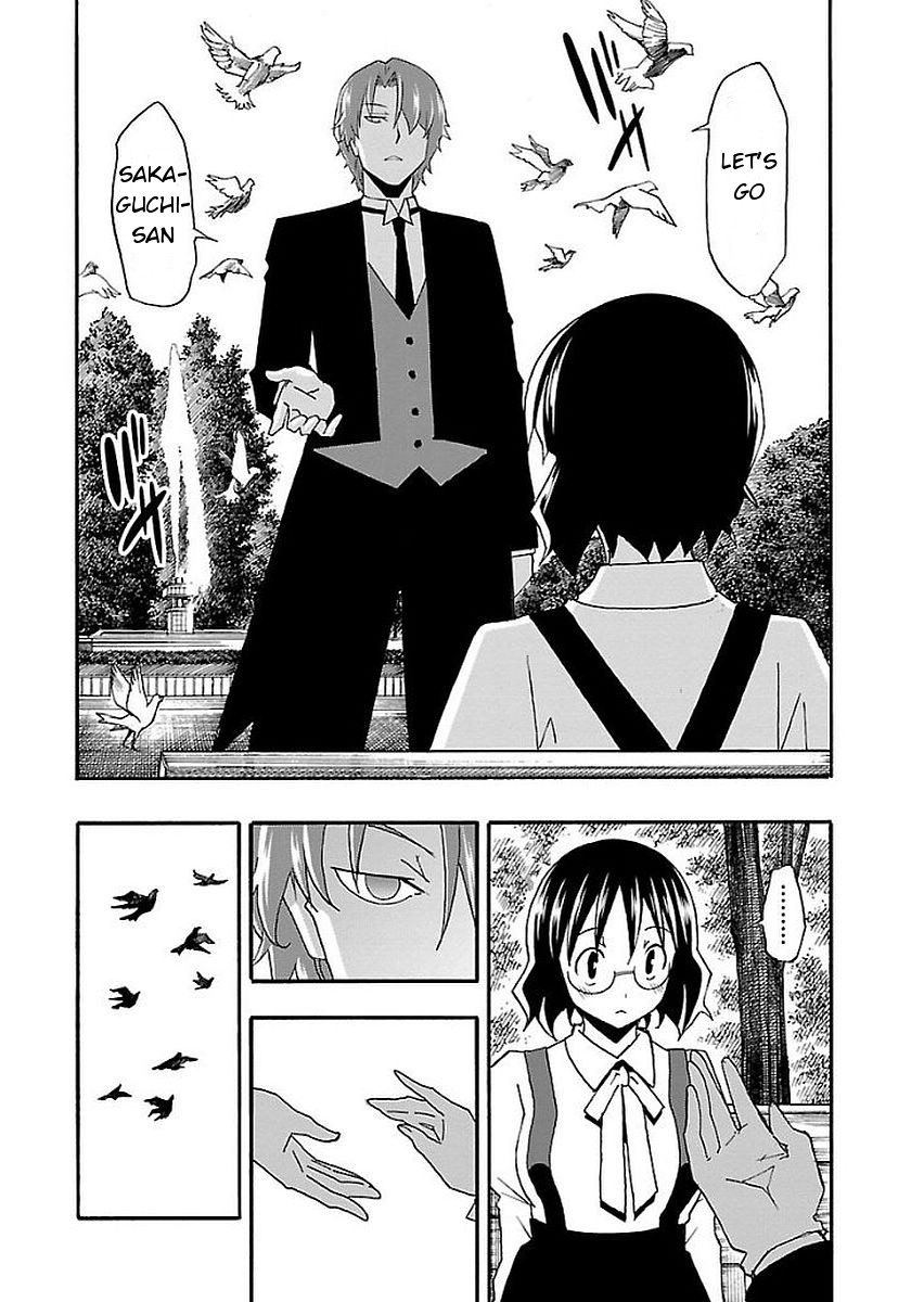 Iinari (ITOSUGI Masahiro) Chapter 12 - Page 23