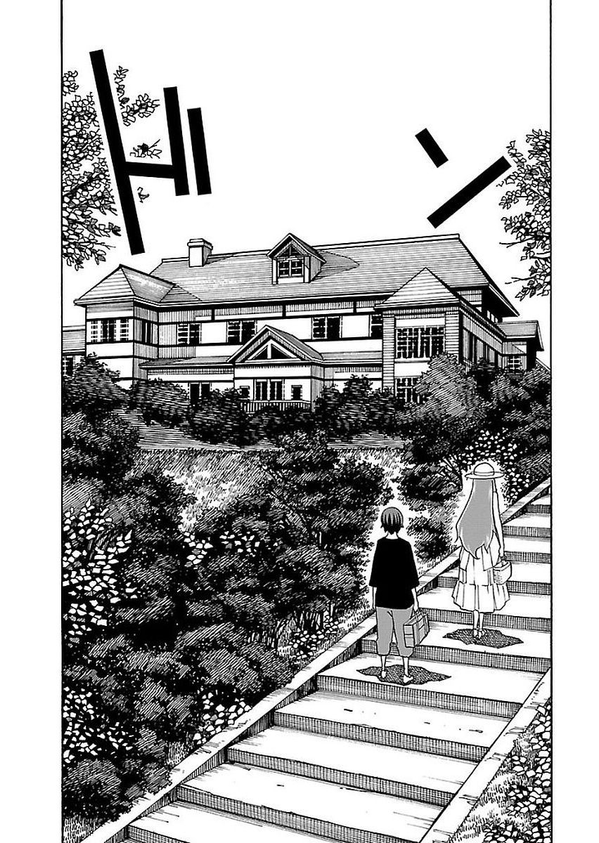 Iinari (ITOSUGI Masahiro) Chapter 12 - Page 24