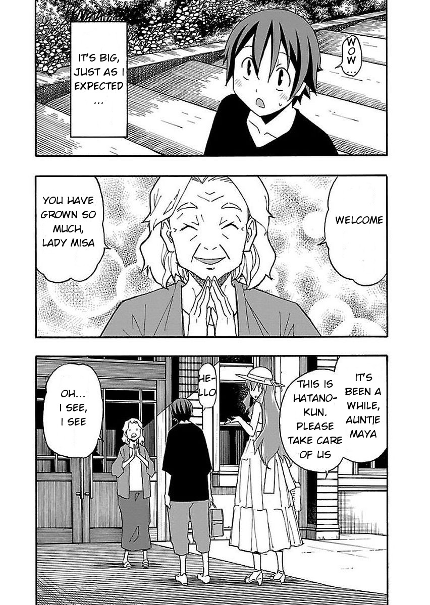 Iinari (ITOSUGI Masahiro) Chapter 12 - Page 25