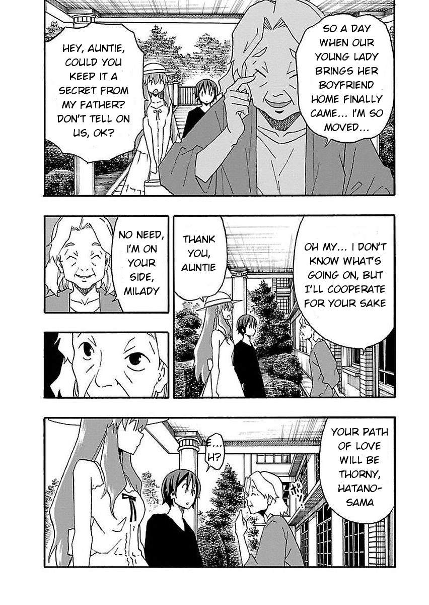 Iinari (ITOSUGI Masahiro) Chapter 12 - Page 26