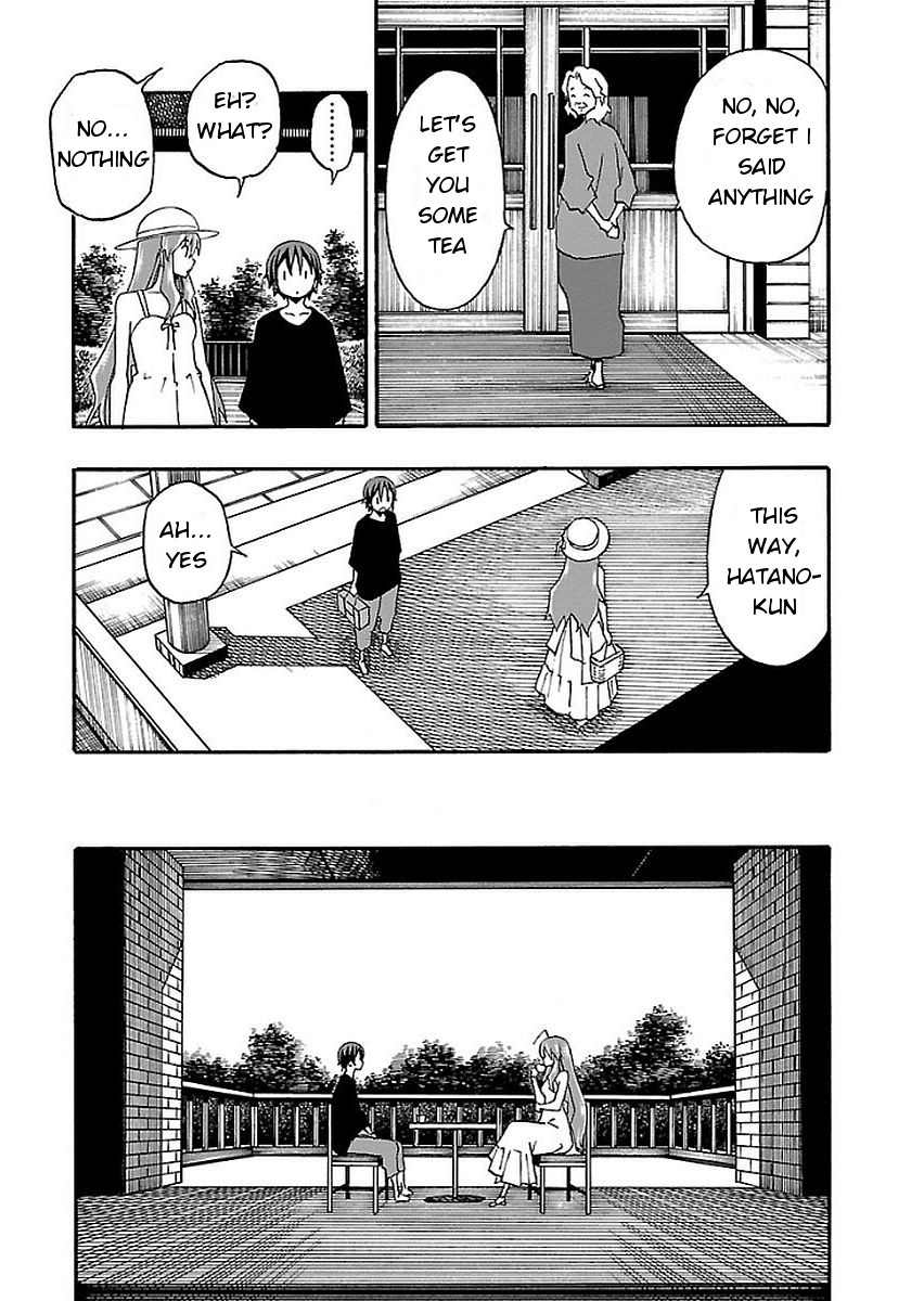Iinari (ITOSUGI Masahiro) Chapter 12 - Page 27