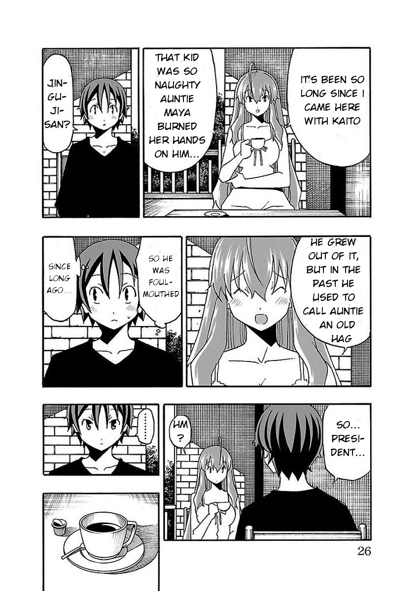 Iinari (ITOSUGI Masahiro) Chapter 12 - Page 28