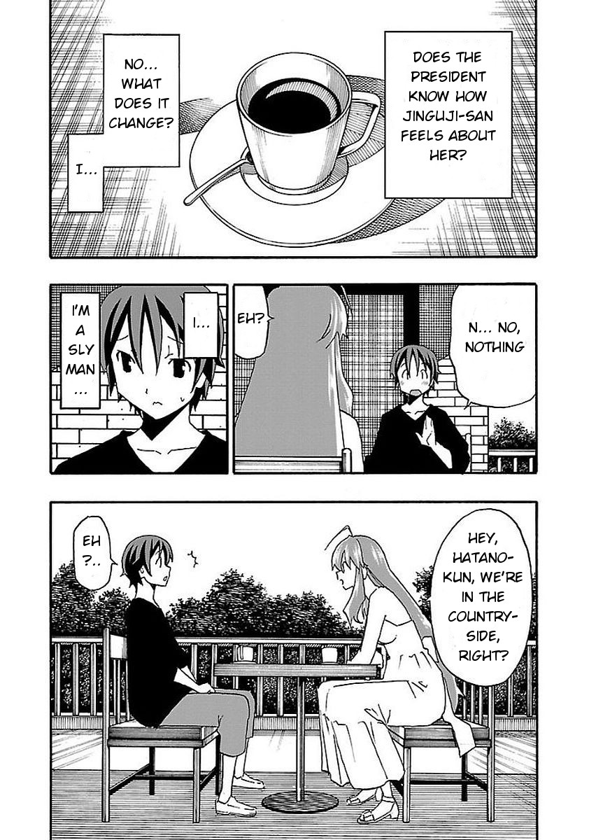 Iinari (ITOSUGI Masahiro) Chapter 12 - Page 29