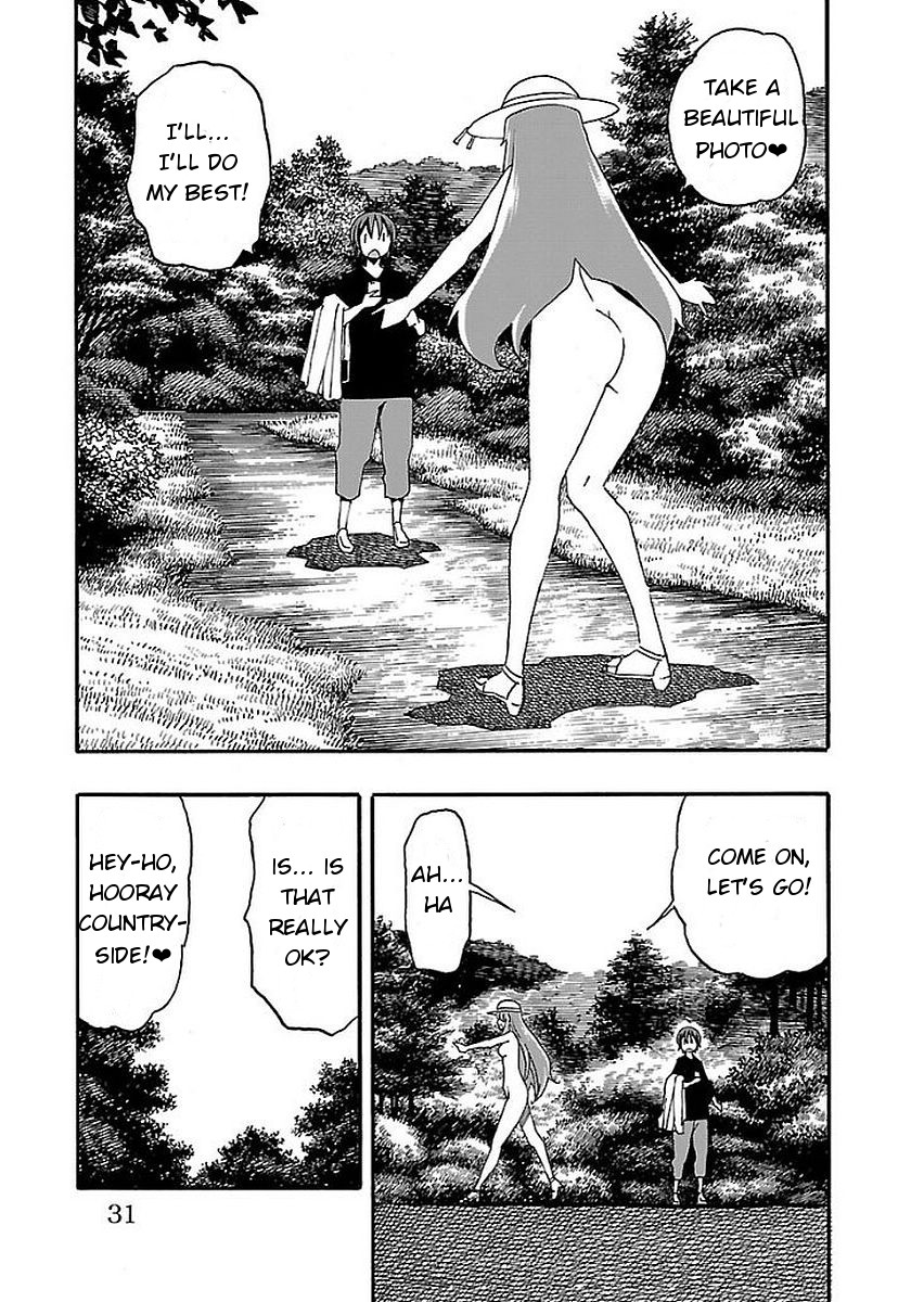 Iinari (ITOSUGI Masahiro) Chapter 12 - Page 33