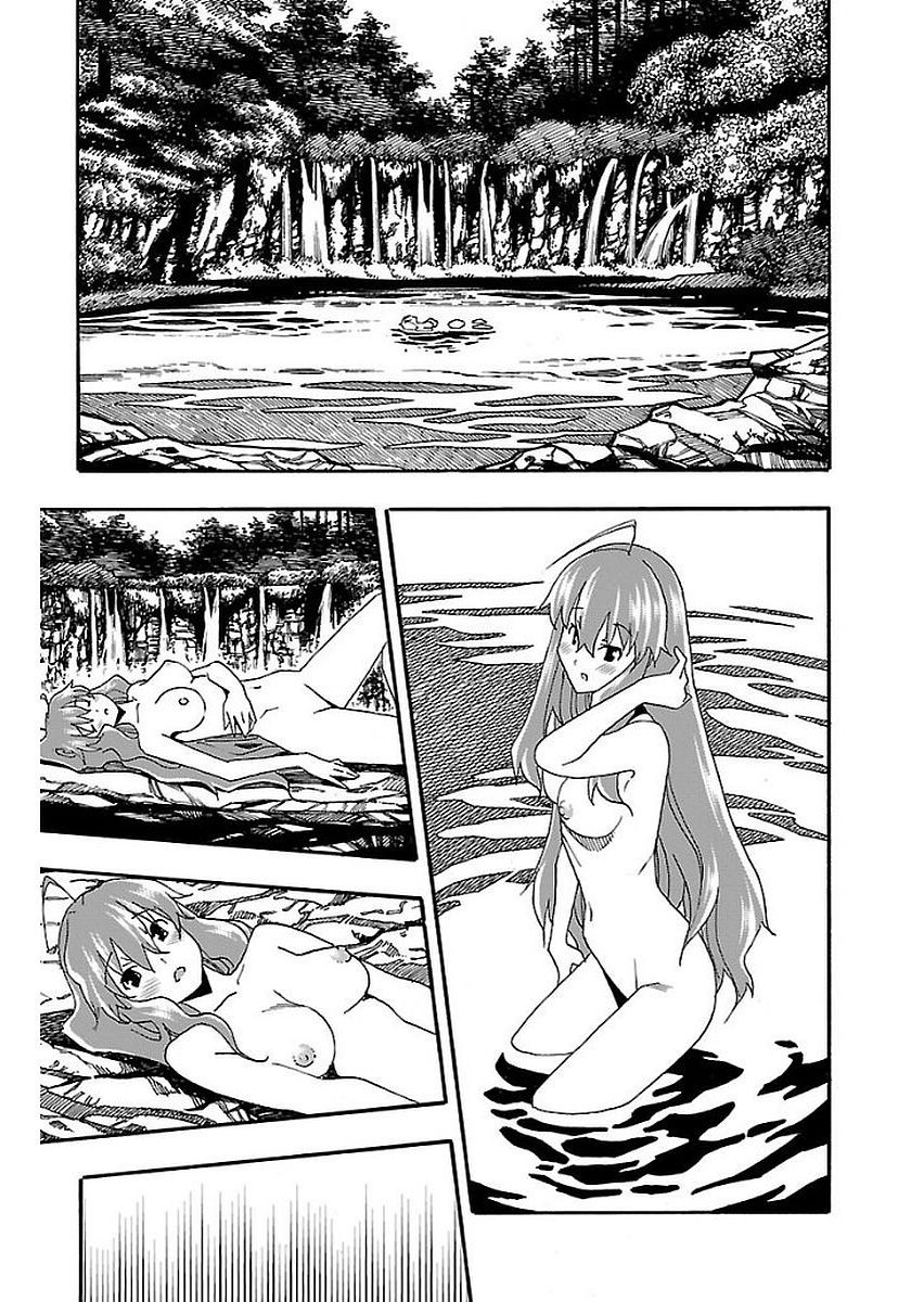 Iinari (ITOSUGI Masahiro) Chapter 12 - Page 35