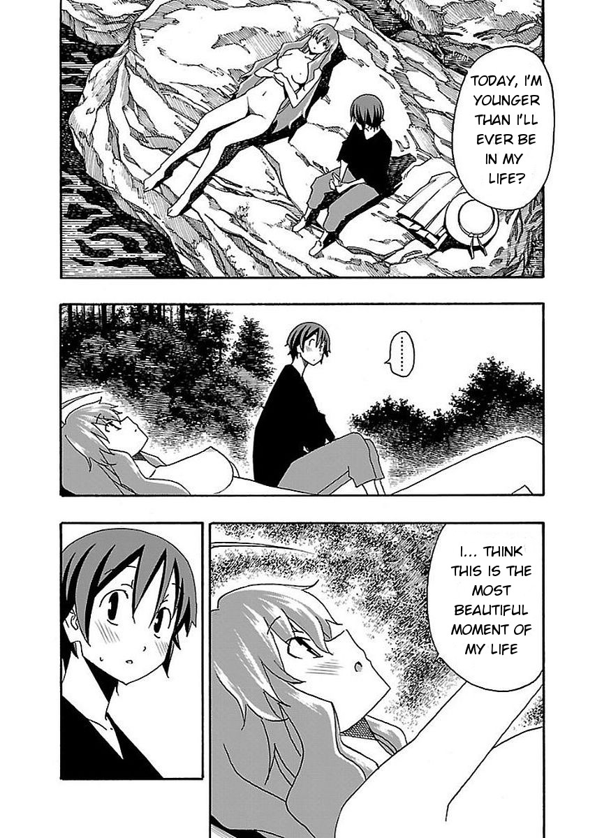 Iinari (ITOSUGI Masahiro) Chapter 12 - Page 37