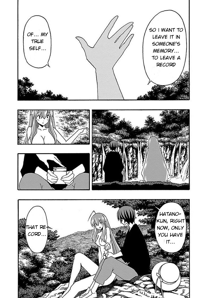 Iinari (ITOSUGI Masahiro) Chapter 12 - Page 38