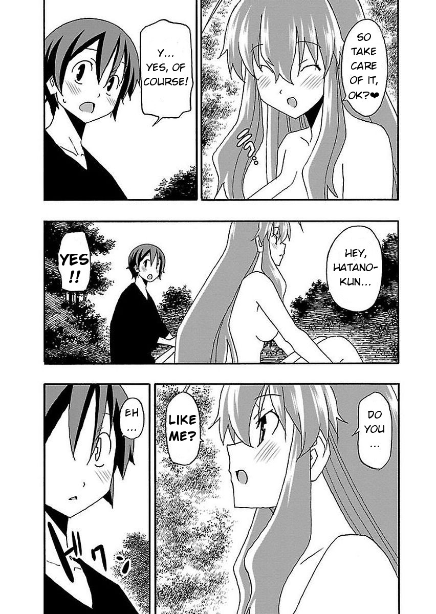 Iinari (ITOSUGI Masahiro) Chapter 12 - Page 39