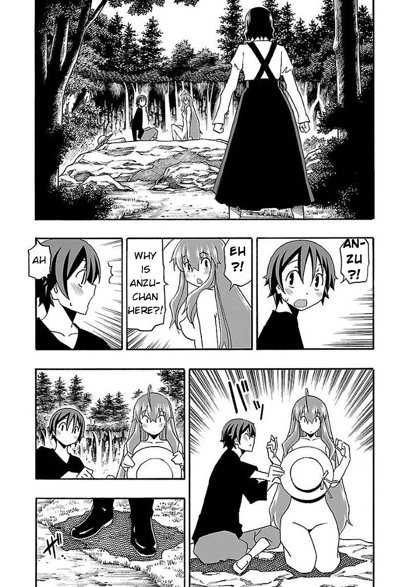 Iinari (ITOSUGI Masahiro) Chapter 12 - Page 42