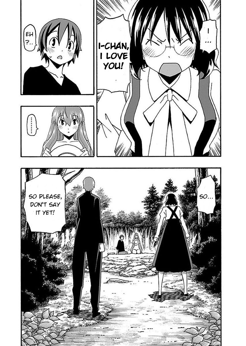 Iinari (ITOSUGI Masahiro) Chapter 12 - Page 44