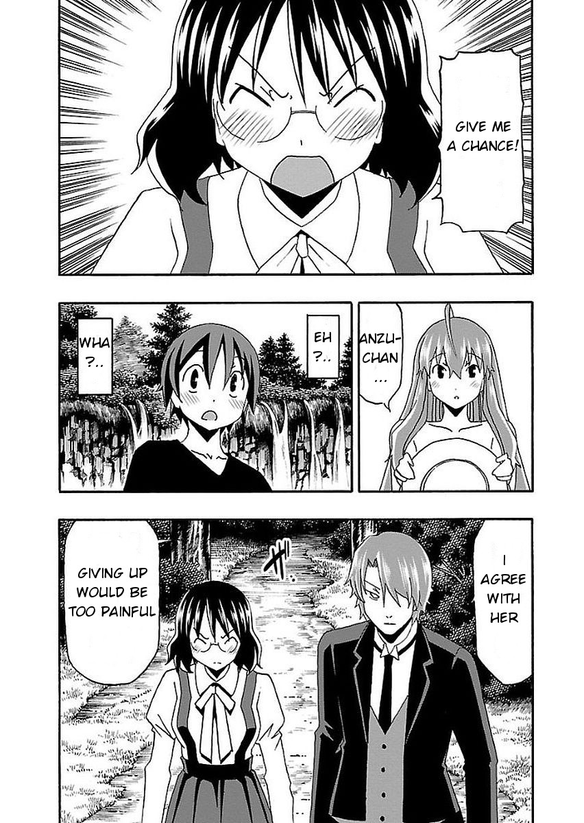 Iinari (ITOSUGI Masahiro) Chapter 12 - Page 45