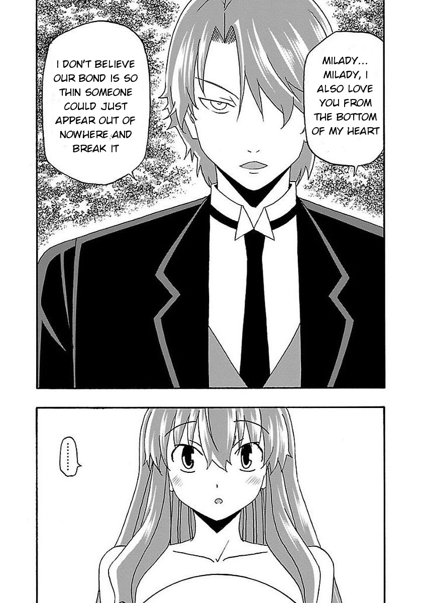 Iinari (ITOSUGI Masahiro) Chapter 12 - Page 46