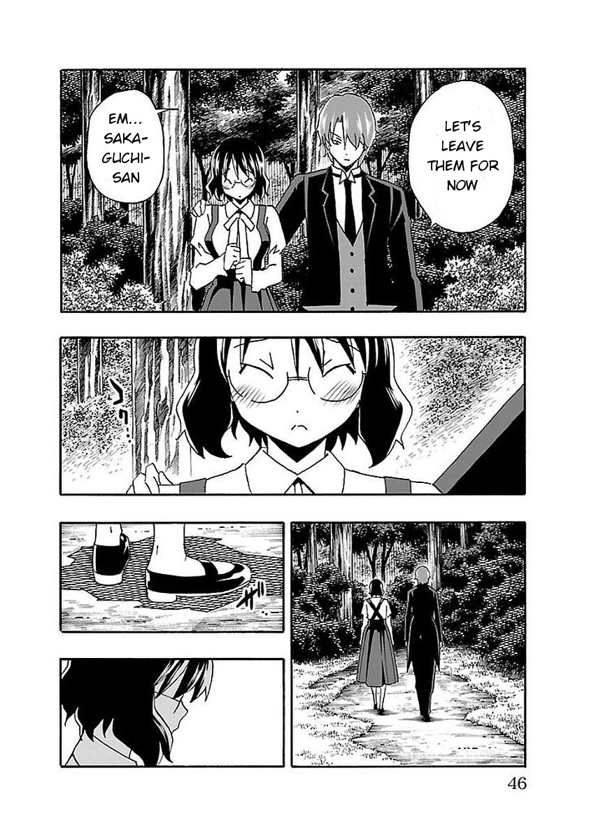 Iinari (ITOSUGI Masahiro) Chapter 12 - Page 47