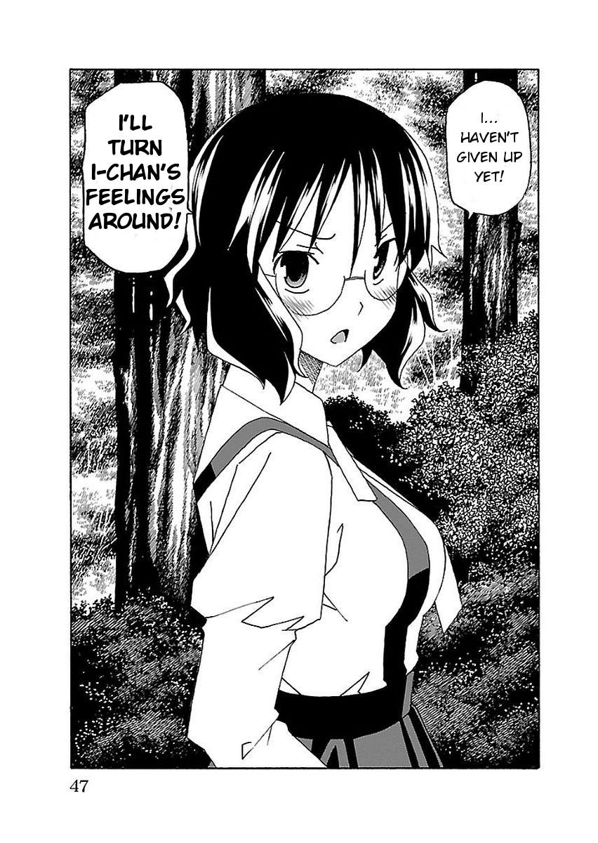 Iinari (ITOSUGI Masahiro) Chapter 12 - Page 48